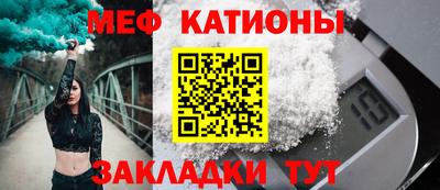 бошки Кинель