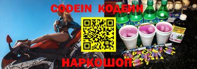 дживик Кимры