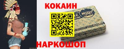 дживик Кимры