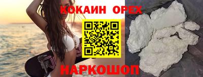 дживик Кимры