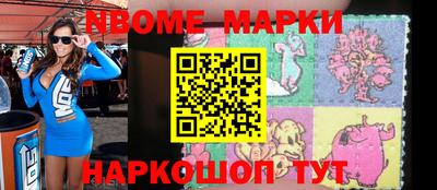 дживик Кимры