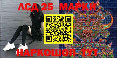 дживик Кимры