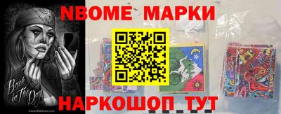 дживик Кимры