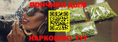 дживик Кимры