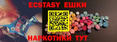 дживик Кимры