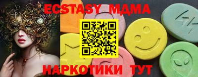 бошки Кинель