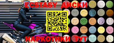 дживик Кимры