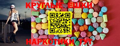 дживик Кимры
