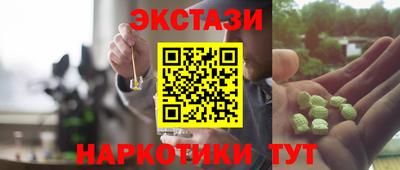 дживик Кимры
