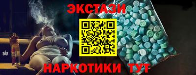 бошки Кинель