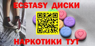 бошки Кинель