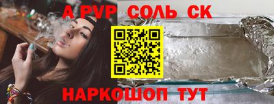 дживик Кимры
