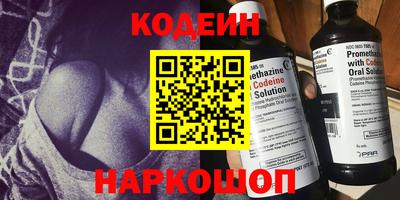 бошки Кинель