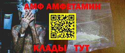 дживик Кимры