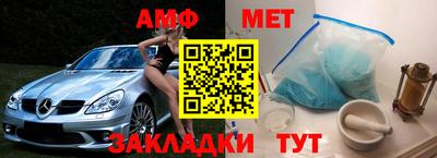 бошки Кингисепп