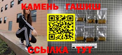 дживик Кимры