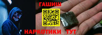 бошки Кингисепп