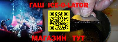 дживик Кимры