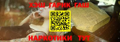 бошки Кингисепп