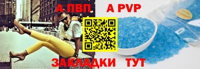 бошки Кинель