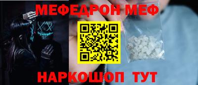дживик Кимры