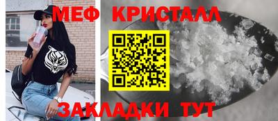 бошки Кингисепп
